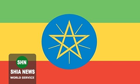 تشیع در اتیوپی