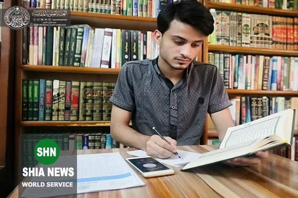 آموزش مجازی قرآن در آستان علوی