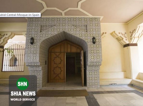 اولین مسجد ساخته شده در پایتخت اسپانیا