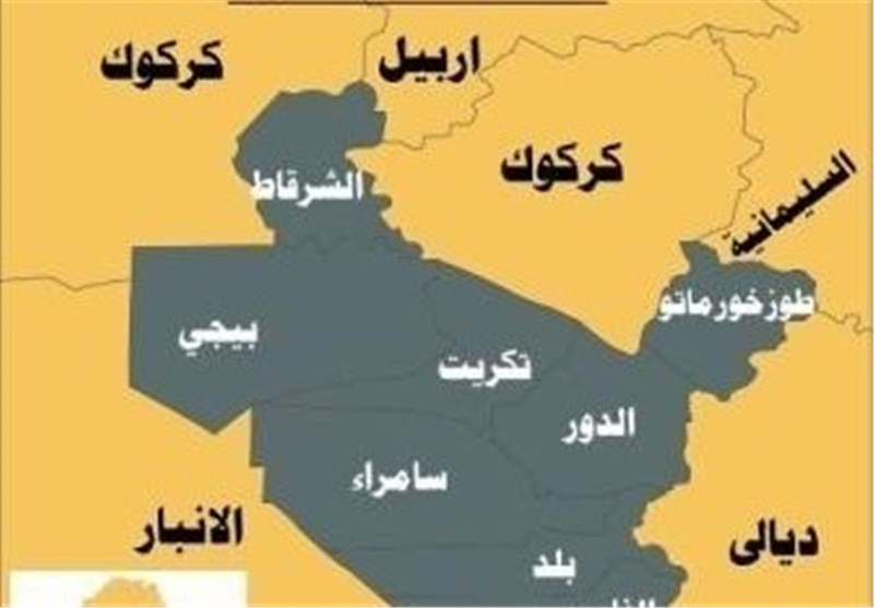 مناطقی که داعش در آن فعال است در عراق کدامند؟