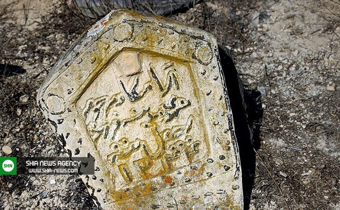 اولین قبرستان مسلمانان در ایران+ تصاویر