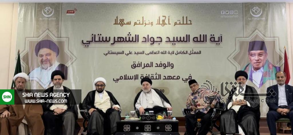 سفر حجت الاسلام والمسلمین شهرستانی به اندونزی و دیدار از مراکز شیعی