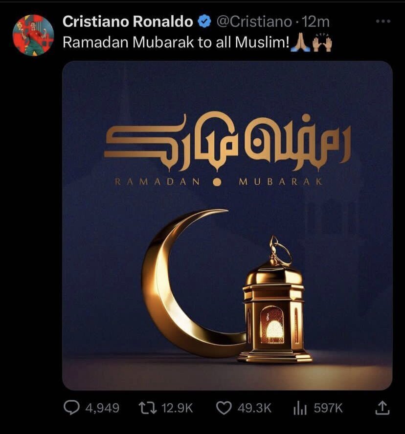 تصویر/ توئیت رونالدو برای آغاز ماه رمضان