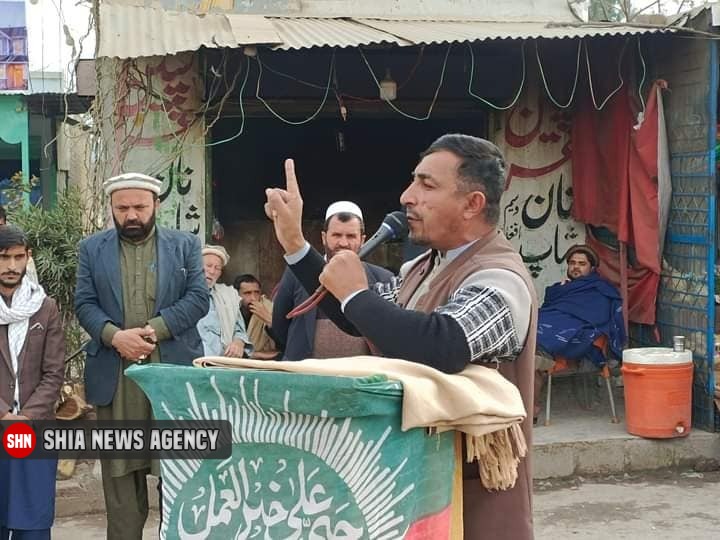 تظاهرات علیه نسل کشی شیعیان در شهر پاراچنار