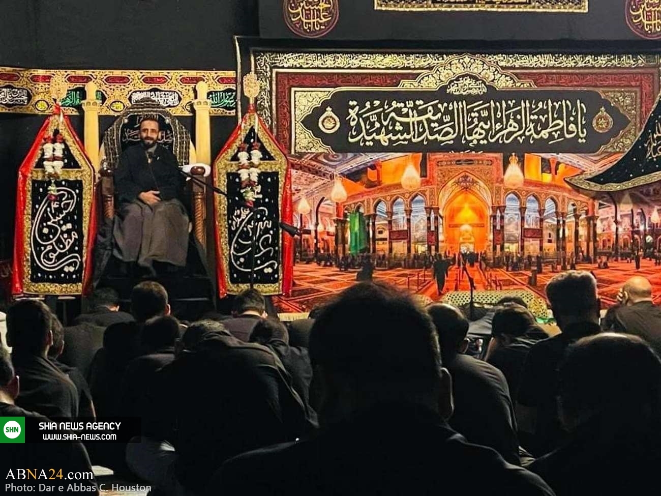 تصاویر/ تشییع نمادین امام محمدباقر(ع) در هیوستون آمریکا