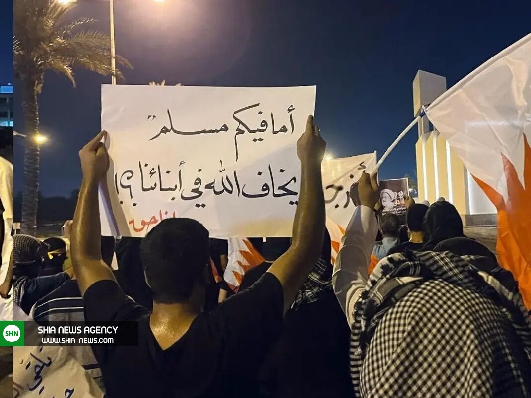 تصاویر/ تظاهرات مسالمت آمیز در سراسر بحرین