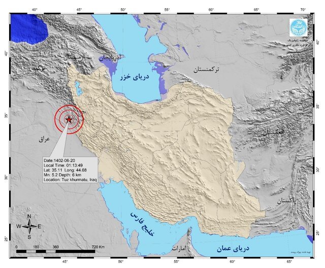 ثبت ۷ زمین‌لرزه در استان تهران