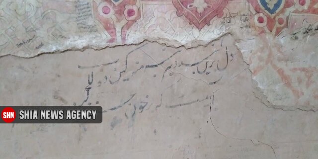 کشف دست نوشته‌های ۵۰۰ ساله در مزار قطب‌الدین حیدر
