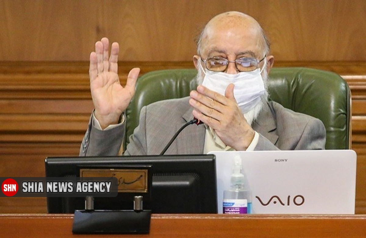 واکنش چمران به پرداخت ودیعه میلیاردی به برخی مدیران شهرداری تهران