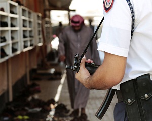 صلاة بحرينية موحدة تحديا للإرهاب