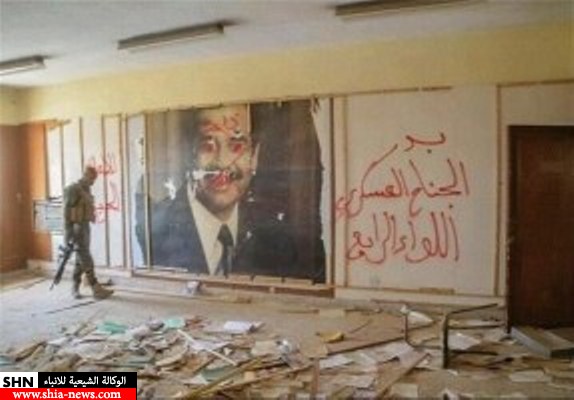 صورة صدام في مركز عمليات داعش بالفلوجة