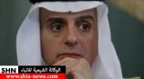 وزير خارجية السعودي يطالب بإلغاء قانوني اجتثاث البعث ومكافحة الإرهاب