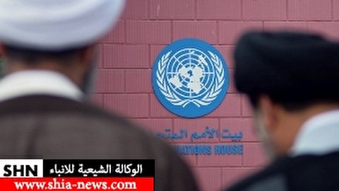 أ ف ب: الأمم المتحدة تستنكر سلسلة التدابير التي تستهدف الشيعة في البحرين