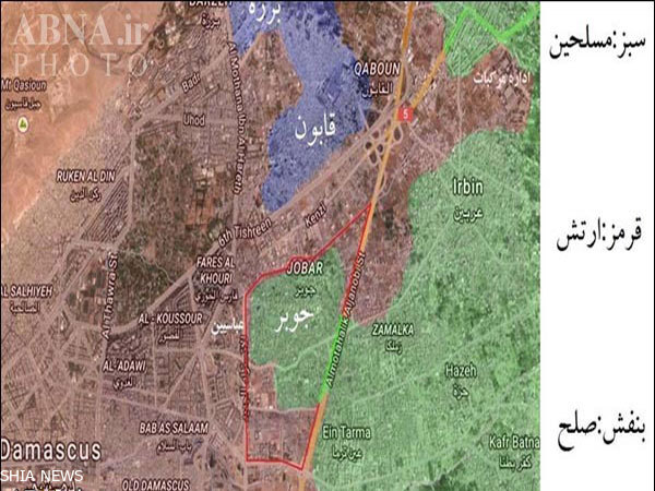 آخرین امید تکفیری‌ها برای رسیدن به دمشق