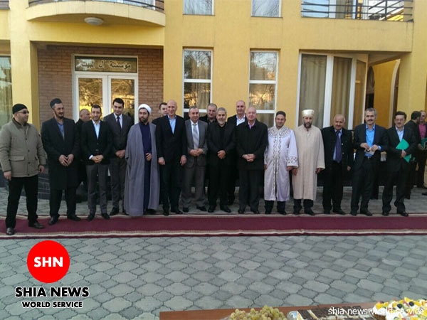 برگزاری کنفرانس 