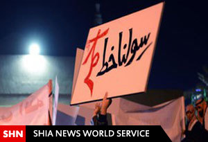 تظاهرات سراسری مسلمانان جهان در محکومیت اهانت به پیامبر