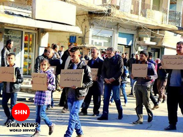 ربوده شدن دختر 15 ساله کرُد توسط گروهک تروریستی