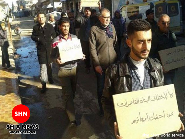 ربوده شدن دختر 15 ساله کرُد توسط گروهک تروریستی