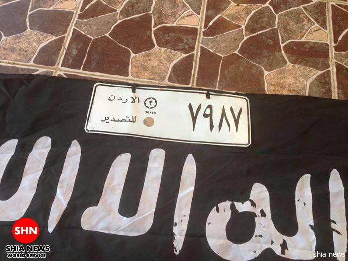 مدارک کشف شده توسط هنگ