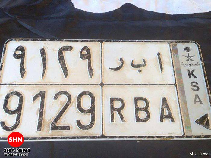 مدارک کشف شده توسط هنگ