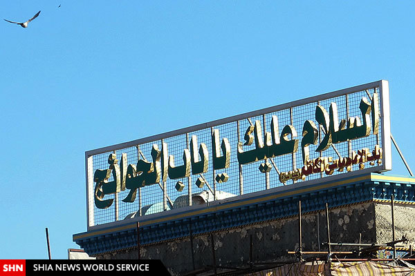 تصاويري جديد و زيبا از بين الحرمين تصاويري جديد و زيبا از بين الحرمين