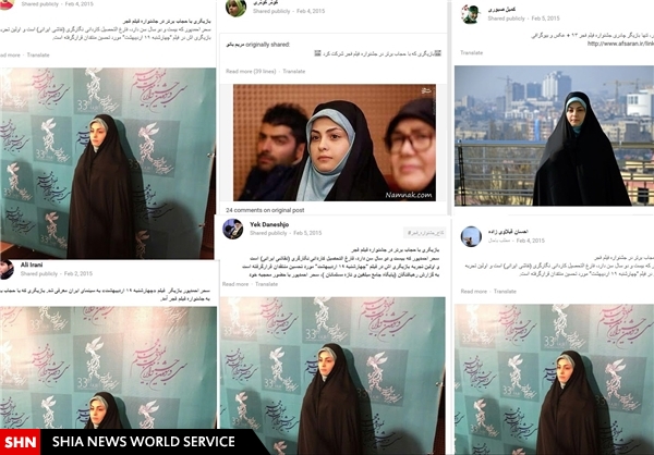 از توزیع روسروی بین زنان بی‌حجاب تا انتخاب برترین پوشش بازیگر زن فیلم فجر+تصاویر