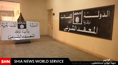 تصاویری از فارغ التحصیلان دانشگاه داعش تصاویری از فارغ التحصیلان دانشگاه داعش