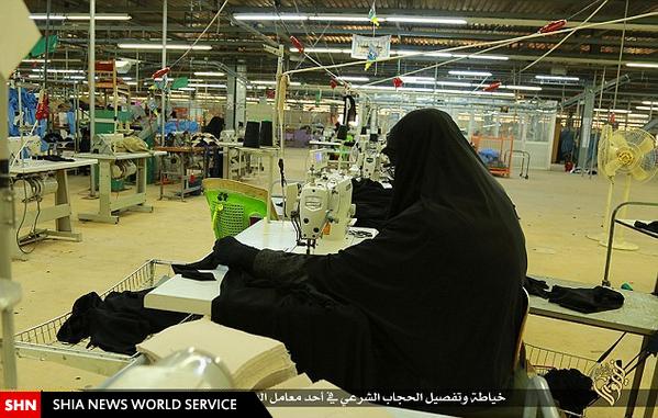 افتتاح نخستین کارخانه تولیدی داعش +تصاویر افتتاح نخستین کارخانه تولیدی داعش +تصاویر