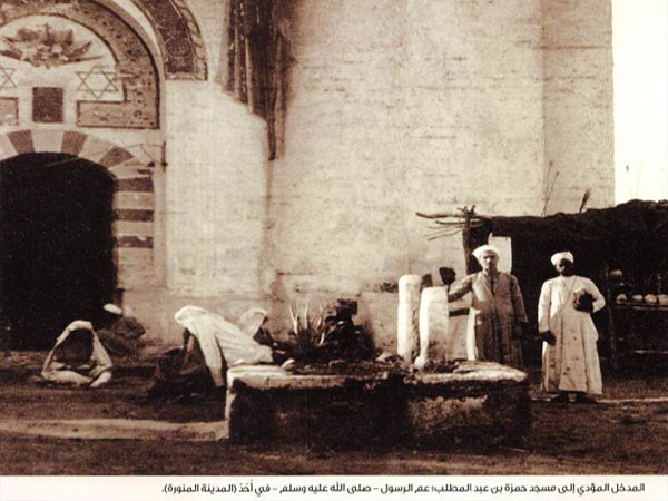 تصاویر/ مقبره حمزه در اُحُد و  گنبد ائمه در بقیع