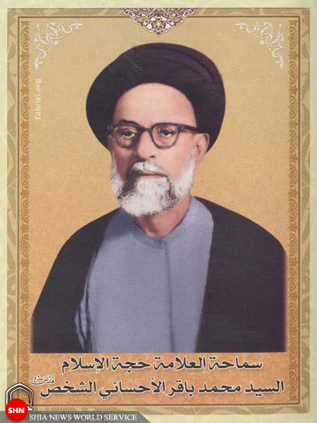 تصاویر/مراجع و علمای مدفون در نجف اشرف(1) تصاویر/مراجع و علمای مدفون در نجف اشرف(1)