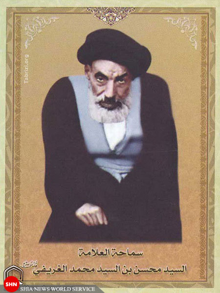 تصاویر/مراجع و علمای مدفون در نجف اشرف(1) تصاویر/مراجع و علمای مدفون در نجف اشرف(1)