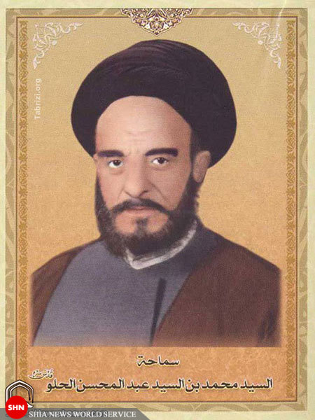 تصاویر/مراجع و علمای مدفون در نجف اشرف(1) تصاویر/مراجع و علمای مدفون در نجف اشرف(1)