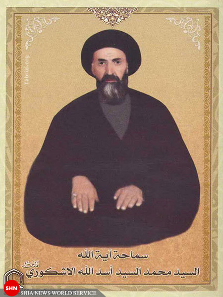 تصاویر/مراجع و علمای مدفون در نجف اشرف(1) تصاویر/مراجع و علمای مدفون در نجف اشرف(1)