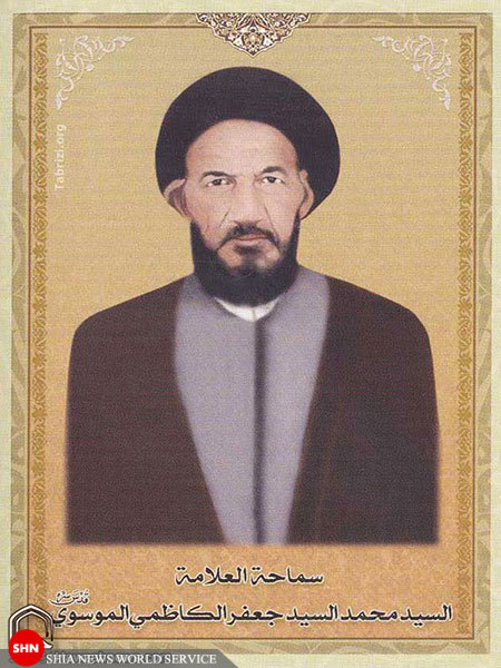 تصاویر/مراجع و علمای مدفون در نجف اشرف(1) تصاویر/مراجع و علمای مدفون در نجف اشرف(1)