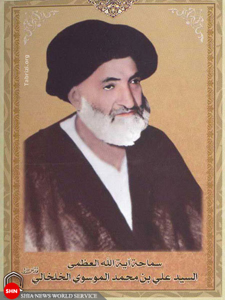 تصاویر/مراجع و علمای مدفون در نجف اشرف(1) تصاویر/مراجع و علمای مدفون در نجف اشرف(1)