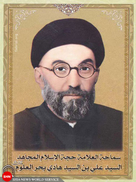 تصاویر / مراجع تصاویر / مراجع