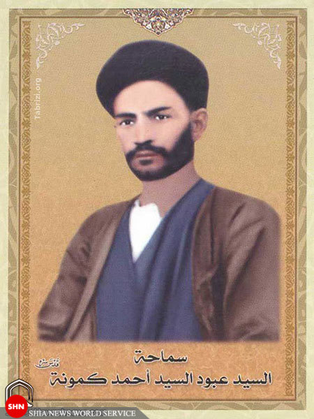 تصاویر / مراجع تصاویر / مراجع