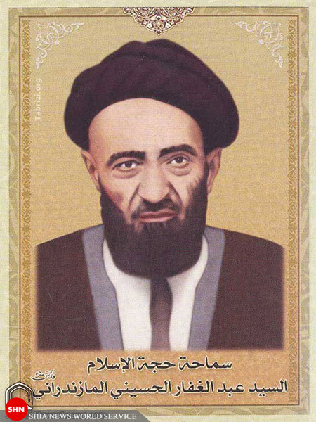تصاویر / مراجع تصاویر / مراجع