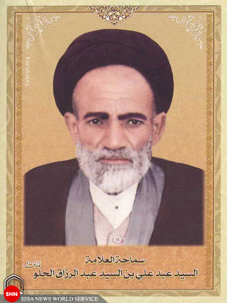 تصاویر / مراجع تصاویر / مراجع