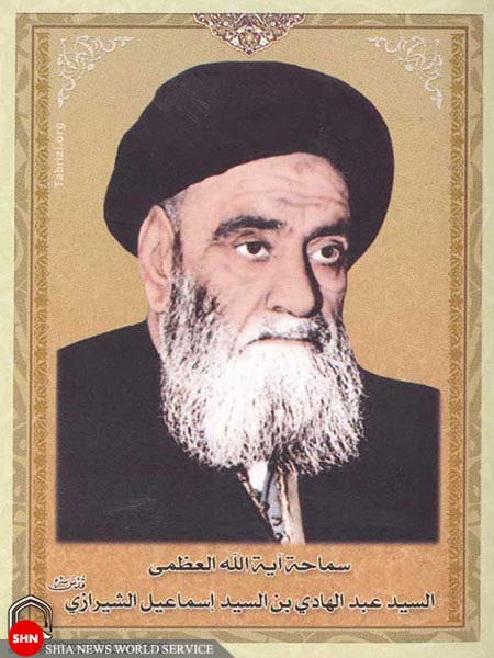 تصاویر / مراجع تصاویر / مراجع