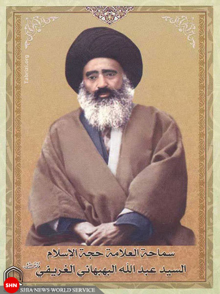 تصاویر / مراجع تصاویر / مراجع