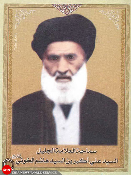 تصاویر / مراجع تصاویر / مراجع