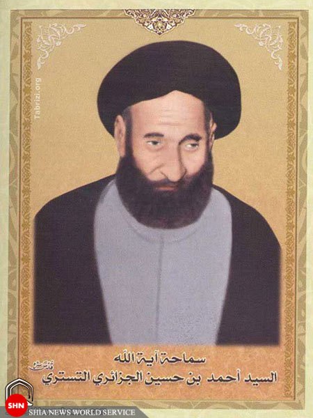 تصاویر/ مراجـع و علـمای مدفـون در نجـف اشـرف (3) تصاویر/ مراجـع و علـمای مدفـون در نجـف اشـرف (3)