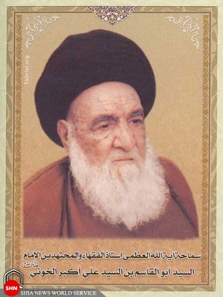 تصاویر/ مراجـع و علـمای مدفـون در نجـف اشـرف (3) تصاویر/ مراجـع و علـمای مدفـون در نجـف اشـرف (3)