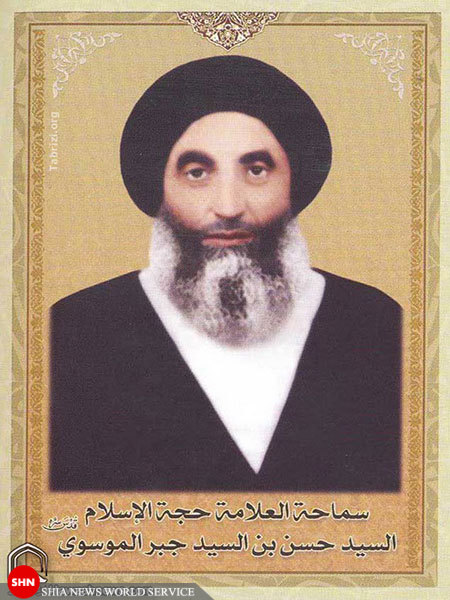 تصاویر/ مراجـع و علـمای مدفـون در نجـف اشـرف (3) تصاویر/ مراجـع و علـمای مدفـون در نجـف اشـرف (3)