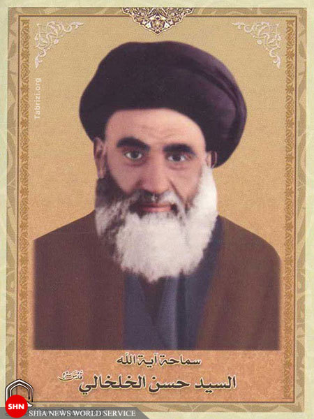 تصاویر/ مراجـع و علـمای مدفـون در نجـف اشـرف (3) تصاویر/ مراجـع و علـمای مدفـون در نجـف اشـرف (3)