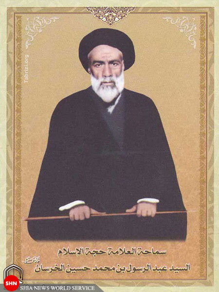 تصاویر/ مراجـع و علـمای مدفـون در نجـف اشـرف (3) تصاویر/ مراجـع و علـمای مدفـون در نجـف اشـرف (3)