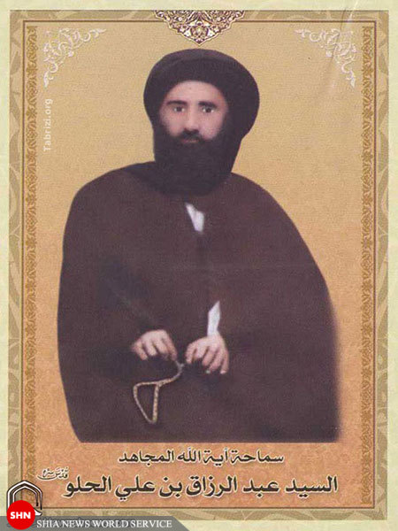 تصاویر/ مراجـع و علـمای مدفـون در نجـف اشـرف (3) تصاویر/ مراجـع و علـمای مدفـون در نجـف اشـرف (3)