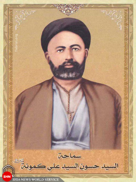 تصاویر/ مراجـع و علـمای مدفـون در نجـف اشـرف (3) تصاویر/ مراجـع و علـمای مدفـون در نجـف اشـرف (3)