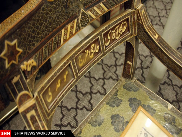 سفارش علامهامینی به فرزندش سفارش علامهامینی به فرزندش